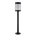 Nordlux solar bollard lamp COUPAR with switch, with sensor IP44, mat, sand coloured 