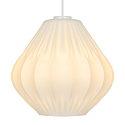 Nordlux pendant luminaire MALUCA E27 IP20, white dimmable