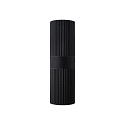 Nordlux Outdoor Wandleuchte KYKLOP RIPPLE MAXI, E27, IP54, schwarz