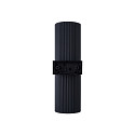 Nordlux Outdoor Wandleuchte KYKLOP RIPPLE MAXI, E27, IP54, schwarz