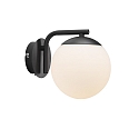 Wall luminaire GRANT, height 16.4cm, shade  14.5cm, E14, black