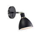 Luminaire mural RAY E14 IP20, noir  
