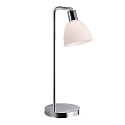 Lampe de table RAY E14 IP20, chrome