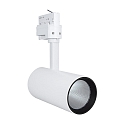 3-phase spot TRACKLIGHT SPOT D75 90RA NFL adjustable, set back, flicker-free IP20, white matt 
