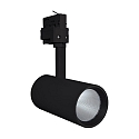 Projecteur triphas TRACKLIGHT SPOT D75 90RA NFL rglable, reculer, sans scintillement IP20, noir 