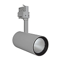 Faretto trifase TRACKLIGHT SPOT D85 90RA NFL regolabile, indietro, senza sfarfallio IP20, grigio calcestruzzo