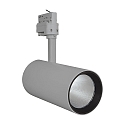 Faretto trifase TRACKLIGHT SPOT D95 90RA NFL regolabile, indietro, senza sfarfallio IP20, grigio calcestruzzo