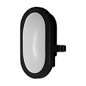 Apparecchio di superficie LED BULKHEAD 6W ovale, resistente agli urti IP54, nero 