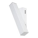 Lampada da parete SMART+ ORBIS CROSS 309X106MM TW ruotabile, Tunable White, controllabile via WLAN / WIFI IP20, dimmerabile