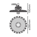 Ledvance hall spot HIGH BAY SENSOR GEN 4 87W 840 110DEG IP65 with sensor IP65