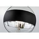 Paulmann Lampadina a globo DECO GLOBE LED G125 E27 6,5W 640lm 2700K CRI >80 dimmerabile Paulmann Lampadina a globo DECO GLOBE LED G125 E27 6,5W 640lm 2700K CRI >80 dimmerabile