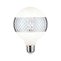 Lampadina a globo DECO GLOBE LED G125 E27 4,5W 420lm 2600K CRI >80 dimmerabile
