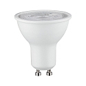 Lampe à réflecteur GU10 R16 GU10 7W 460lm 2700K 36° CRI >80 gradable