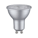 Lampadina a riflettore GU10 R16 GU10 7W 460lm 2700K 36° CRI >80 dimmerabile