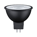 Lampe  rflecteur GU5,3 GU5,3 6,5W 445lm 2700K 36 CRI >80 gradable