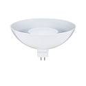 Paulmann Lampadina a riflettore GU5,3 EDITION SPECIAL LED GU5,3 4,9W 440lm 3000K 58 CRI >80 
