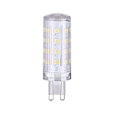 Lampe à culot STS G9 7,2W 800lm 2700K CRI 80-89 gradable