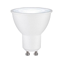 Paulmann LED Smart Home Reflektorlampe ZigBee RGBW, 38, GU10, 230V, 4,8W, 2200-6500K, 350lm, dimmbar, wei matt