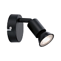Paulmann spot CAROLINA 1 flame GU10, black matt dimmable