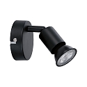Paulmann spot CAROLINA 1 flame GU10, black matt dimmable