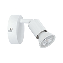Paulmann spot CAROLINA 1 flame GU10, white matt dimmable
