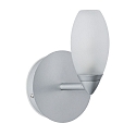 Paulmann Paulmann Wall luminaire Carina IP44 1 flame chrome matt, excl. lamp, max. 28W G9