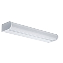 Paulmann Paulmann Wall luminaire LED Arneb IP44 9W, white