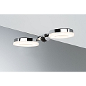 Paulmann LED Spiegelleuchte BECRUX, IP20, 4W 3000K 460lm, Chrom