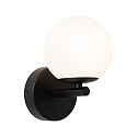 wall luminaire GOVE IP44, black 
