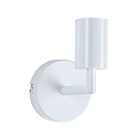 bath luminaire RAVI E27 IP44, white 