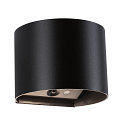 LED Akku Wandleuchte NYORA UP&DOWN, rund, 2x 1W, 3000K, 330lm, IP44, schwarz