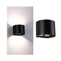 LED Akku Wandleuchte NYORA UP&DOWN, rund, 2x 1W, 3000K, 330lm, IP44, schwarz