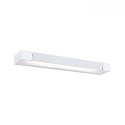 Paulmann wall luminaire LUCILLE WL IP44, white dimmable