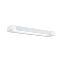 Paulmann wall luminaire LUCILLE WL IP44, white dimmable