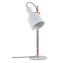 Paulmann Paulmann Table lamp Neordic Haldar 1 flame, white/copper