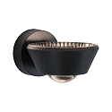 Lampada da parete SABIK LED su / gi�, ruotabile, con ottica a lente IP44, Nero dimmerabile