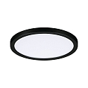 Panneau  LED AREO VARIFIT ON-OFF 175MM rond, rglable, commutable, 15W 1200lm 3000K CRI > 80
