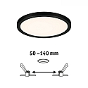 Panneau  LED AREO VARIFIT ON-OFF 175MM rond, rglable, commutable, 15W 1200lm 3000K CRI > 80