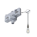 Paulmann Zubehr fr ProRail3 3-Phasen-Stromschiene - Universal-Pendeladapter, 230V, max. 1150W, Metall / Kunststoff, Silber