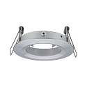 3er-Set Einbauleuchte CHOOSE, starr, IP44, 230V, max. 3x 10W 5.1cm, Alu gedreht