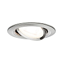Paulmann Recessed luminaire Nova, IP23, round, set of 1, excl. lamp, max. 35W, GU10, iron