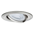Paulmann Paulmann Recessed luminaire Nova, IP23, round, set of 1, excl. lamp, max. 35W, GU10, iron