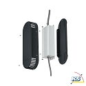 Paulmann Paulmann Plug&Shine Transformer cover gray plastic