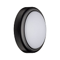 Applique da esterno standard IP54, Grigio