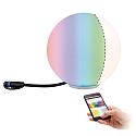 PLUG & SHINE ZigBee LED Lichtobjekt GLOBE, IP65, Ø 20cm, 24V, 2.8W RGB/W 110lm, dimmbar