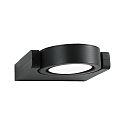 Paulmann LED Außenwandleuchte SWIVEA, IP44, 230V, 10W 3000K 460lm, kardanisch schwenkbar, Aluminium, Anthrazit / Satin Paulmann LED Außenwandleuchte SWIVEA, IP44, 230V, 10W 3000K 460lm, kardanisch schwenkbar, Aluminium, Anthrazit / Satin