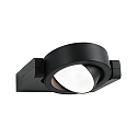 Paulmann LED Außenwandleuchte SWIVEA, IP44, 230V, 10W 3000K 460lm, kardanisch schwenkbar, Aluminium, Anthrazit / Satin Paulmann LED Außenwandleuchte SWIVEA, IP44, 230V, 10W 3000K 460lm, kardanisch schwenkbar, Aluminium, Anthrazit / Satin