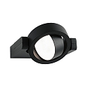 Paulmann LED Außenwandleuchte SWIVEA, IP44, 230V, 10W 3000K 460lm, kardanisch schwenkbar, Aluminium, Anthrazit / Satin Paulmann LED Außenwandleuchte SWIVEA, IP44, 230V, 10W 3000K 460lm, kardanisch schwenkbar, Aluminium, Anthrazit / Satin