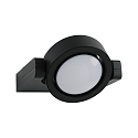 Paulmann LED Außenwandleuchte SWIVEA, IP44, 230V, 10W 3000K 460lm, kardanisch schwenkbar, Aluminium, Anthrazit / Satin Paulmann LED Außenwandleuchte SWIVEA, IP44, 230V, 10W 3000K 460lm, kardanisch schwenkbar, Aluminium, Anthrazit / Satin