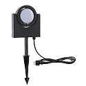 Paulmann Lampe  piquet de terre SWIVEA LED pivotant IP44, anthrazit 